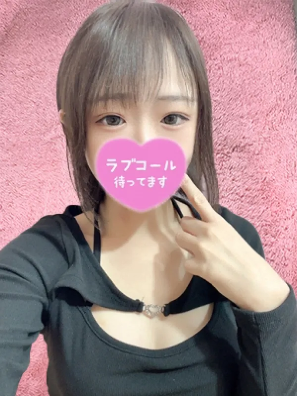 まりん