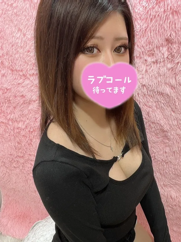 ゆきの