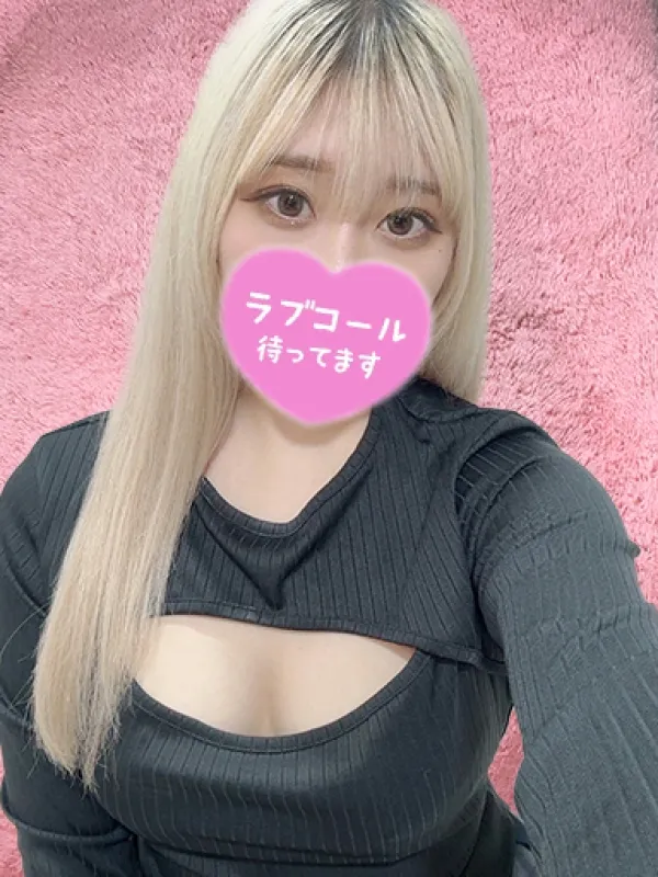 めあ