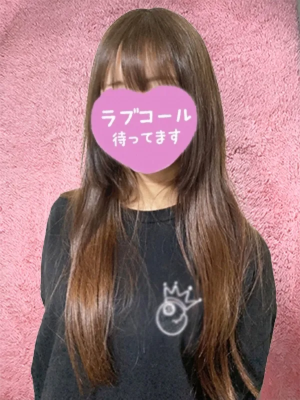 みう
