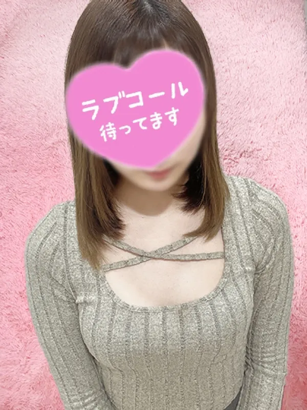 はづき