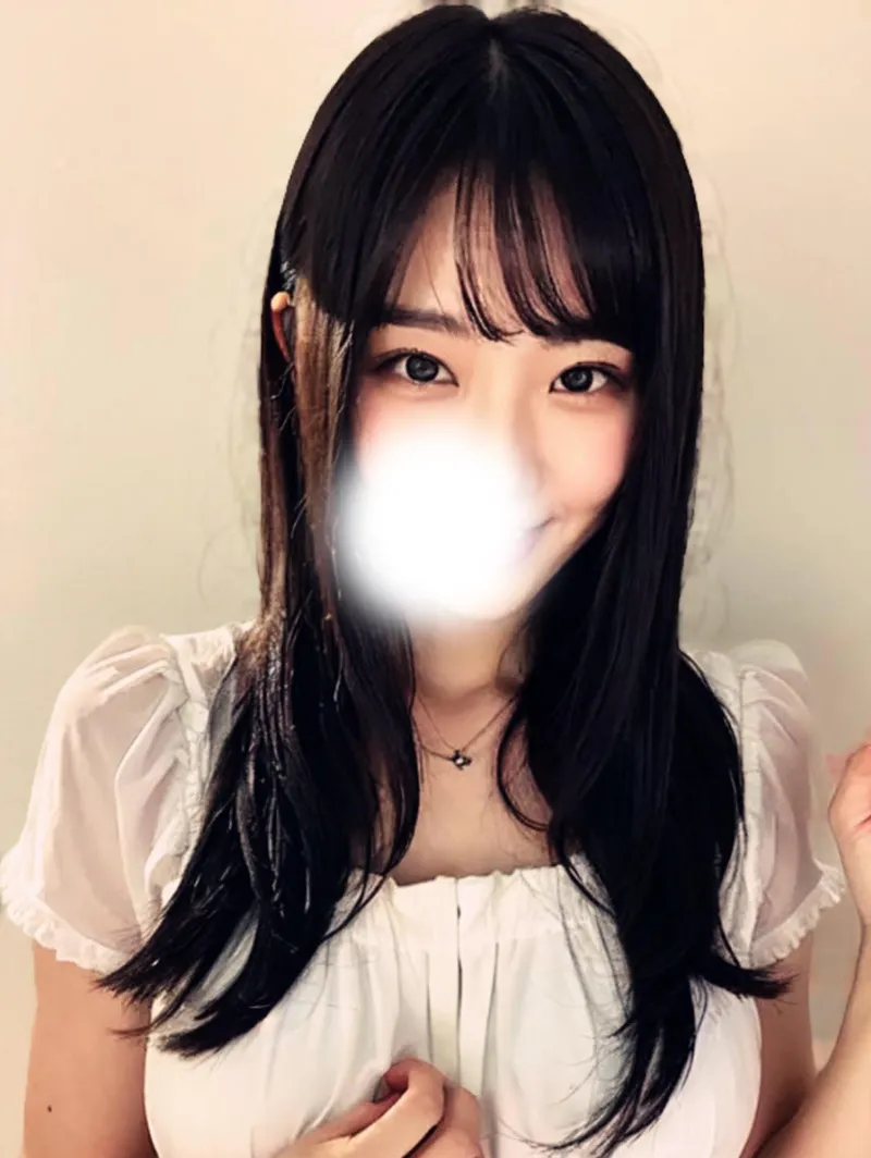 しおん