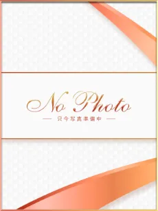 あいり
