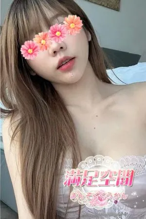 夏美