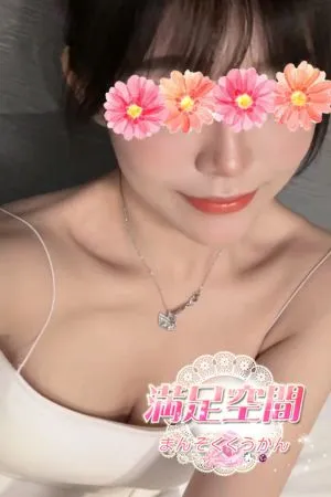 由美