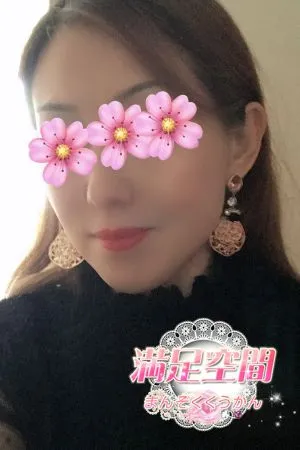 みき