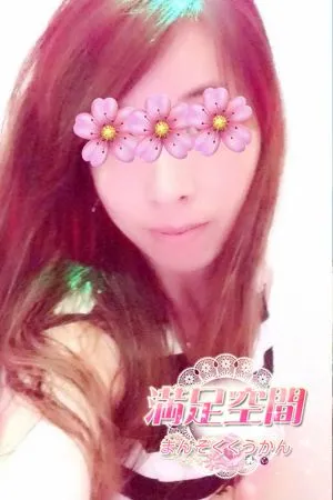 ユリ