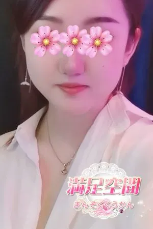 りんご