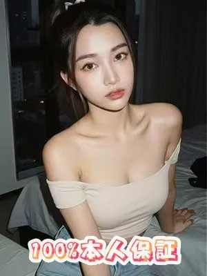 ニサ