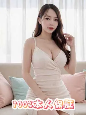 ゆら