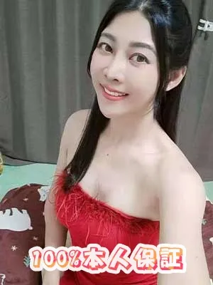なし
