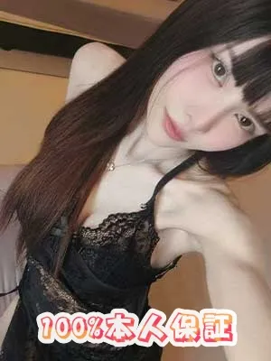ゆきの