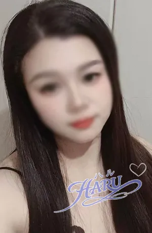 りん