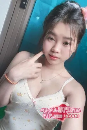 さき