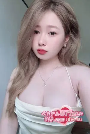 ハナ