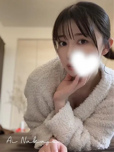 中条 あい
