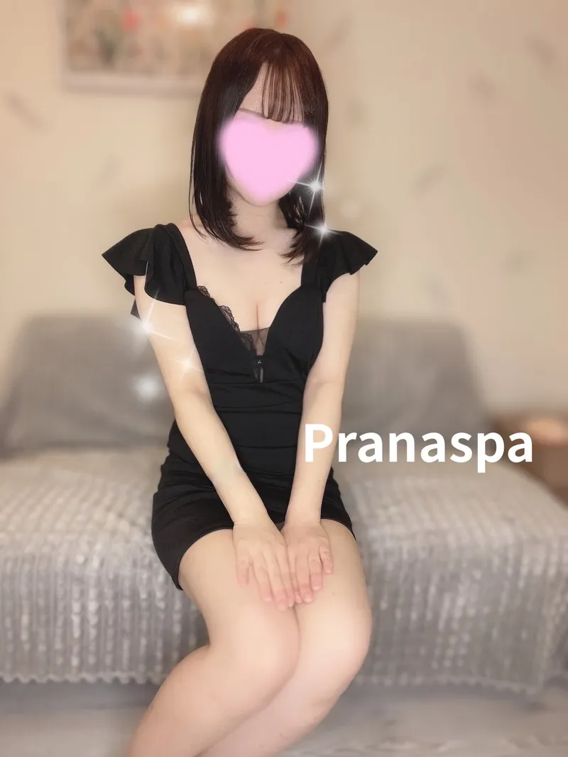 プラナスパ