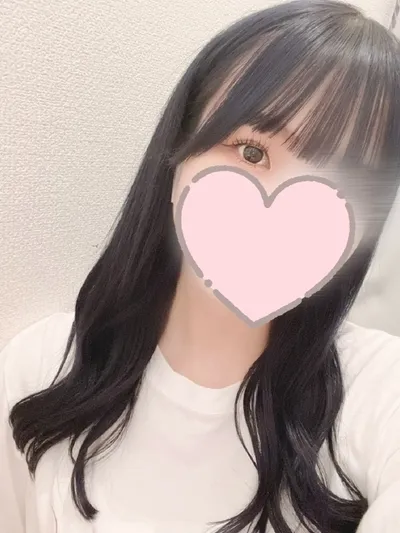 りみ