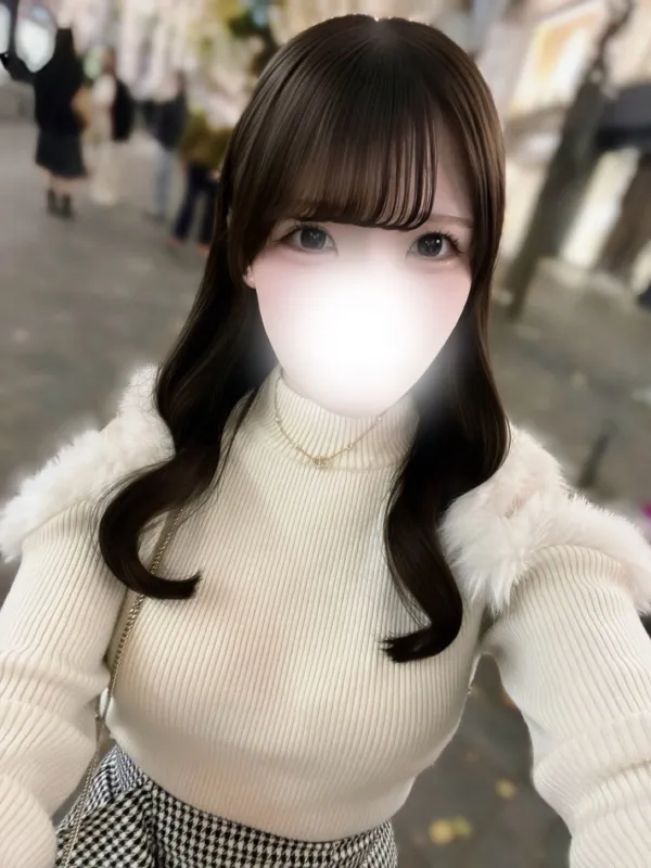 えみい