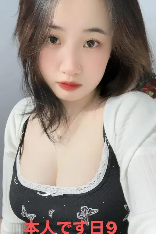 見