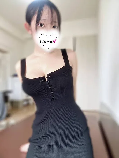 なみ