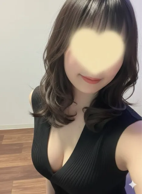 はる