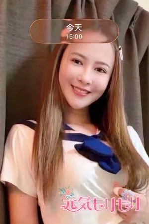 馨