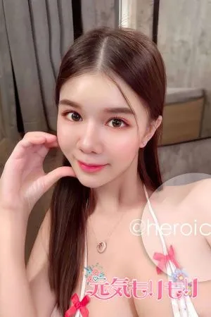 友梨奈