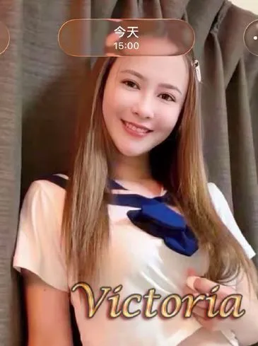 馨