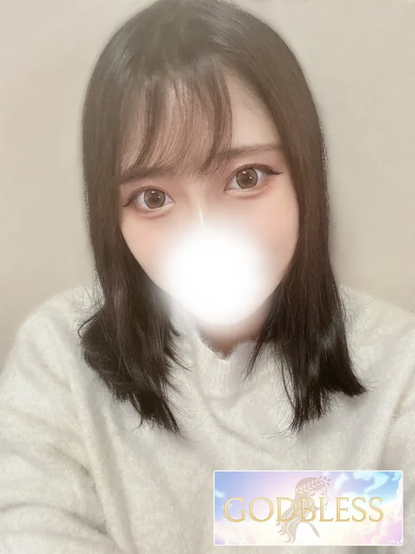 めい