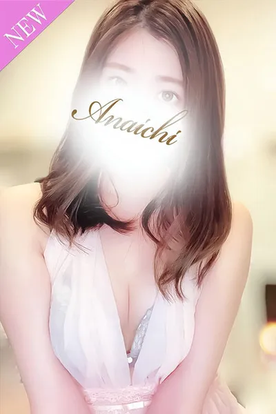 日奈森 まこ
