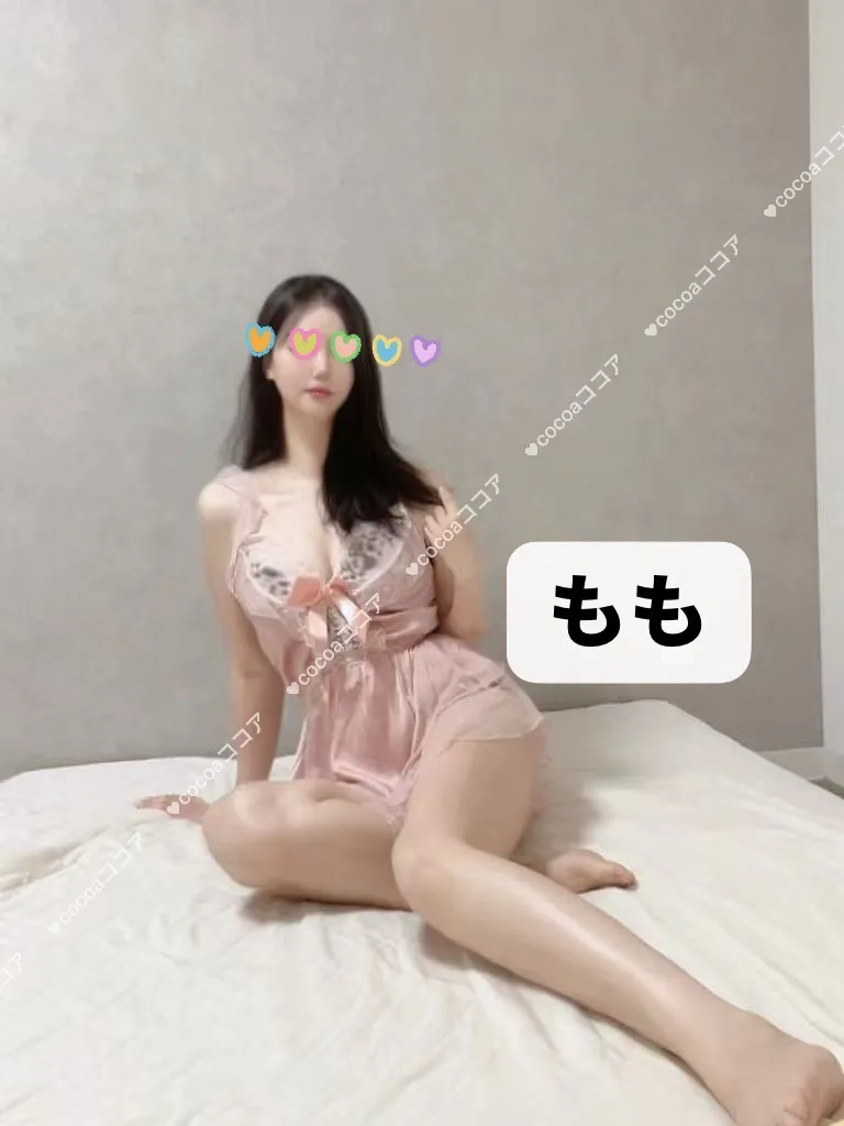 もも