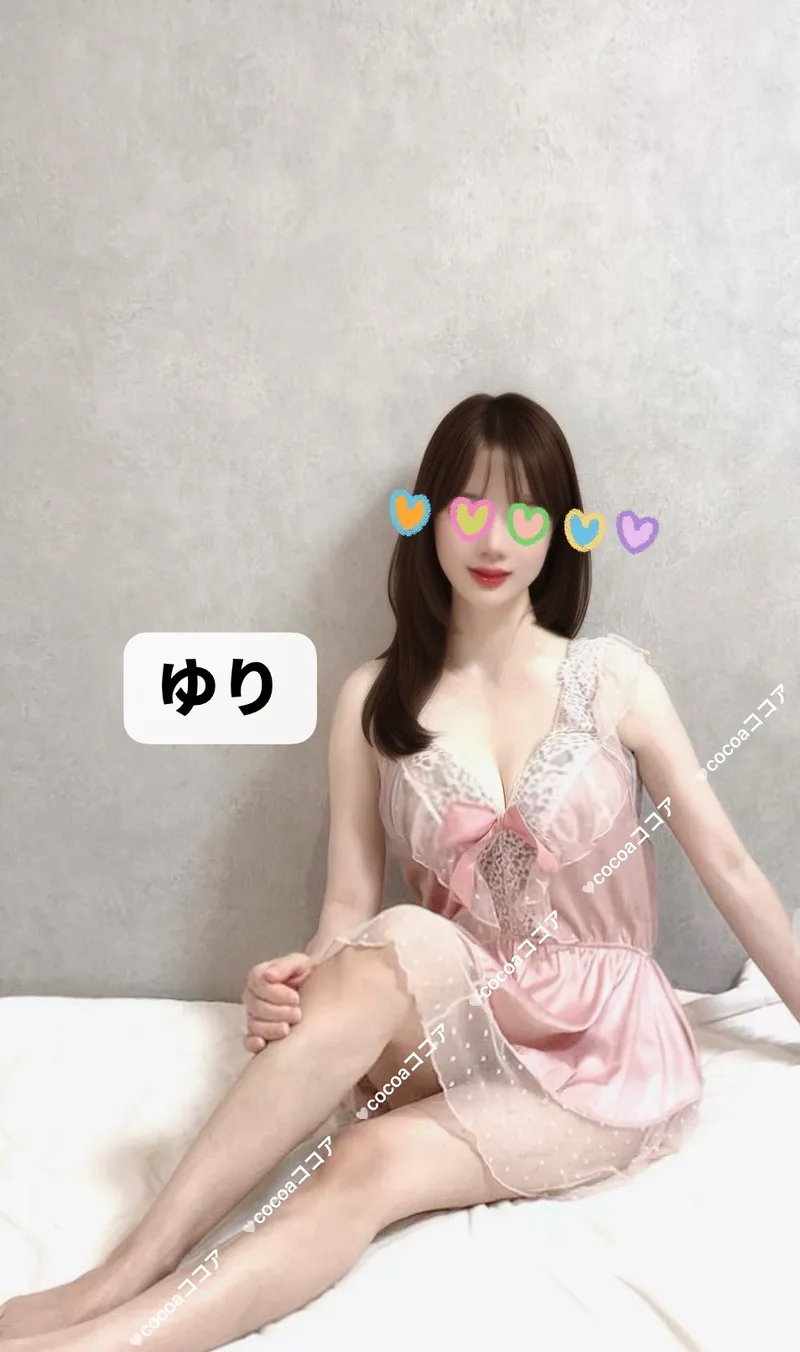 ゆり