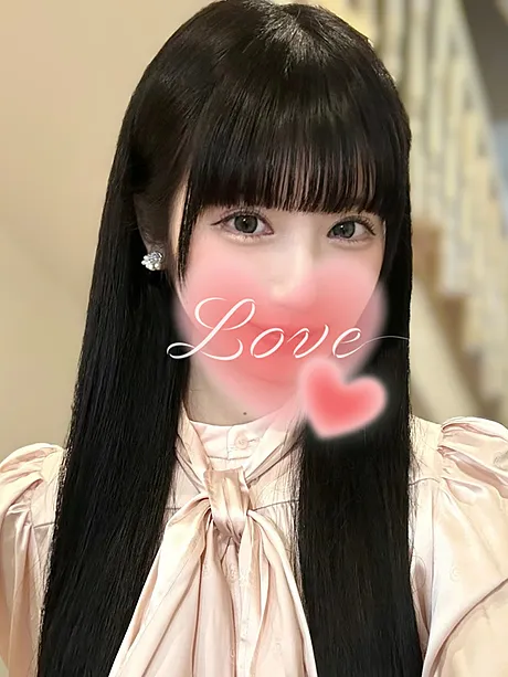 ゆに
