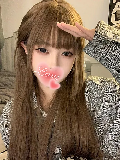 はる