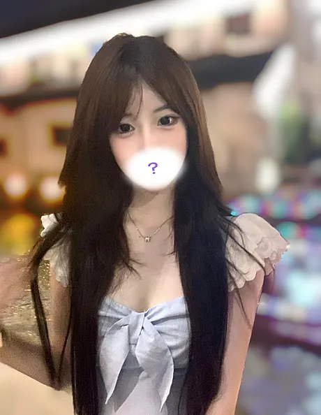 さな