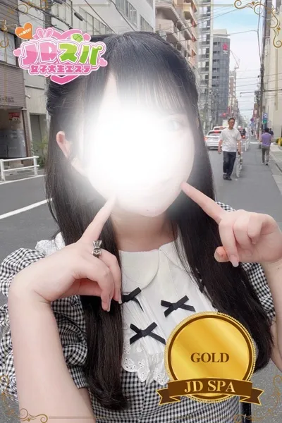 ゆい