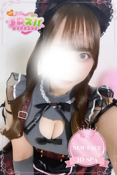 みほの
