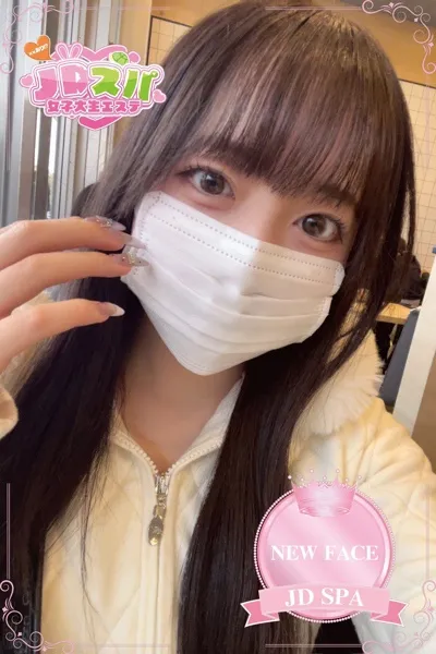 れい