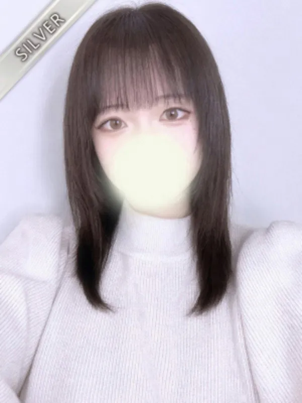 ねう
