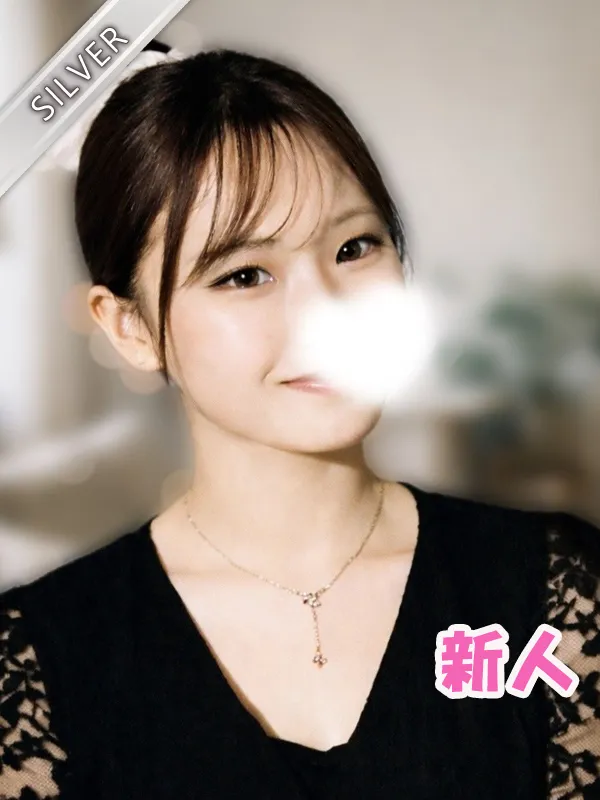 さや