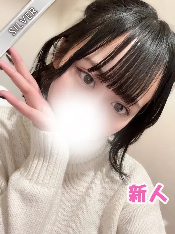うゆ