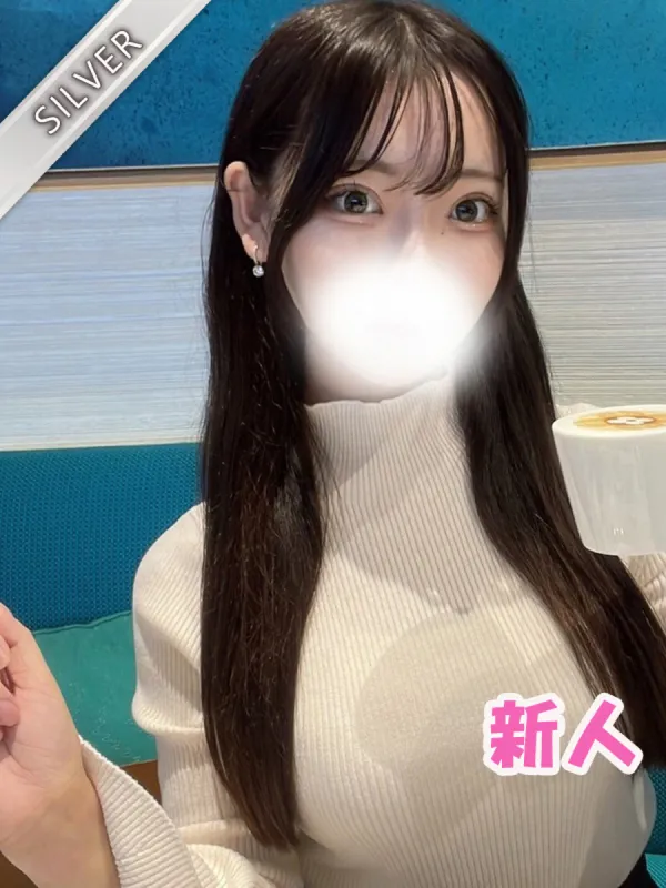 ゆずか