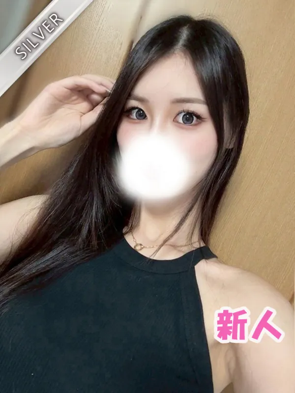 ちさき