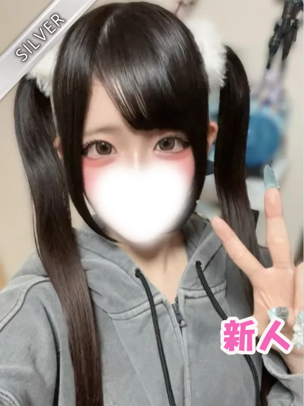 みりむ