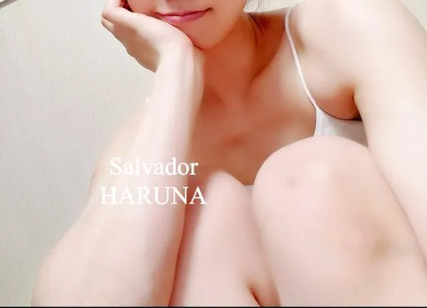 HARUNA