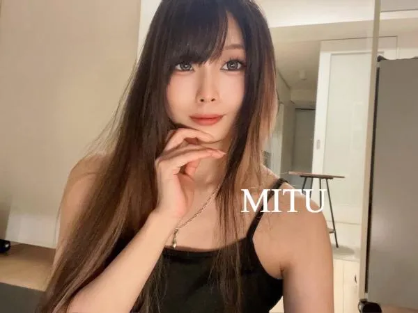 MITU