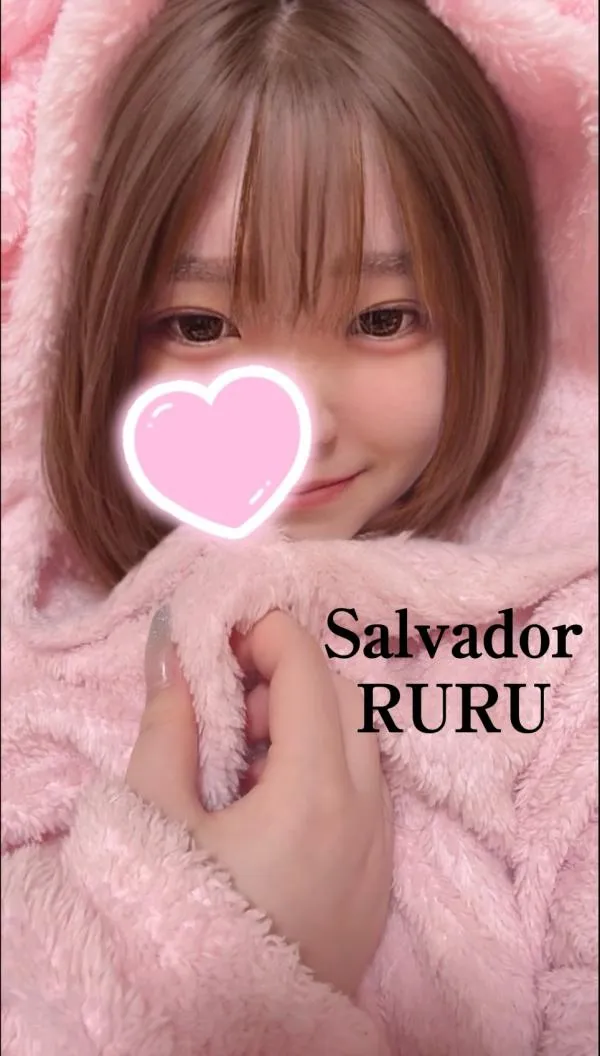 RURU