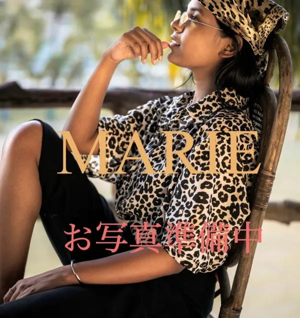 MARIE