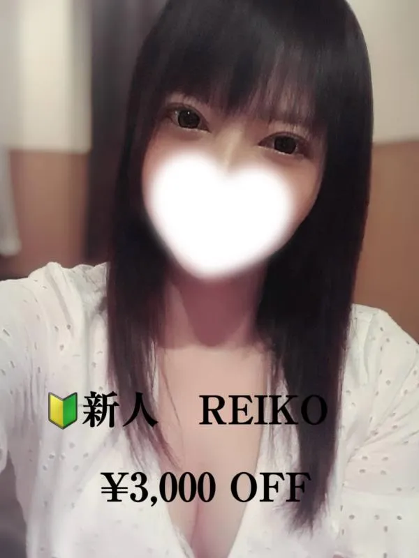 REIKO